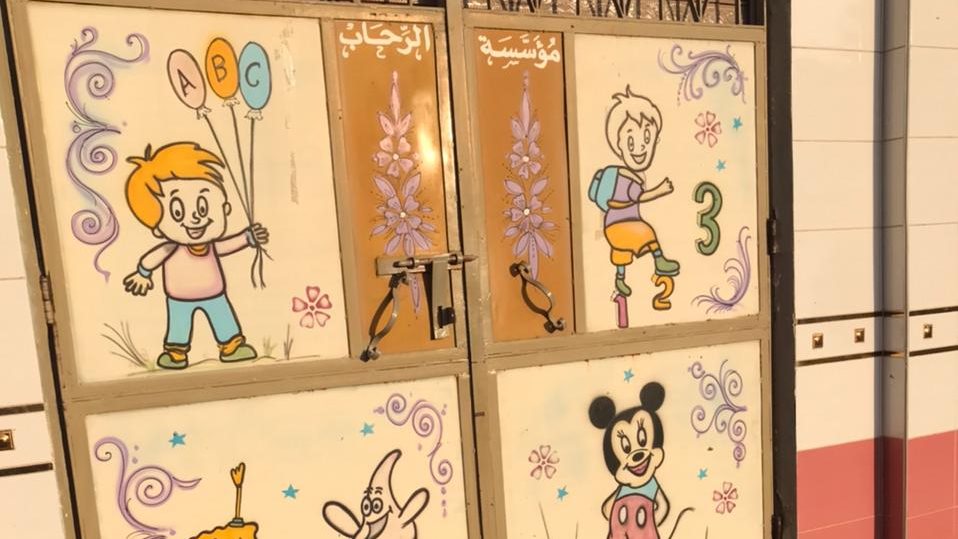 بعد 14 يومًا داخل الحضانة.. تسليم شقيقين صغيرين دار رعاية بالسويس عقب تخلي والدتهما عنهما