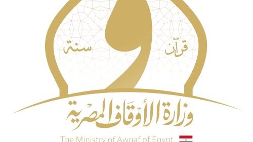 الأوقاف تعلن موعد الاختبارات للمتقدمين للدورة التدريبية الثانية بالأكاديمية العسكرية المصرية