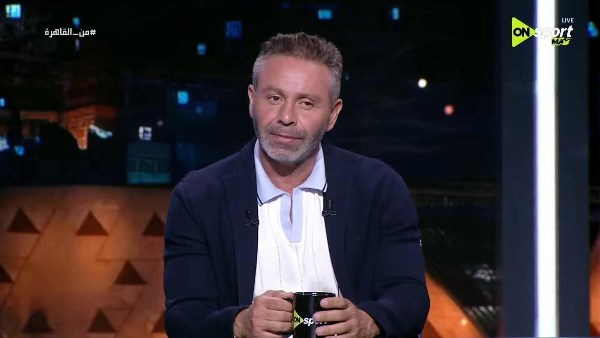 بيتمشى في الملعب.. حازم إمام ينتقد أداء لاعب الزمالك