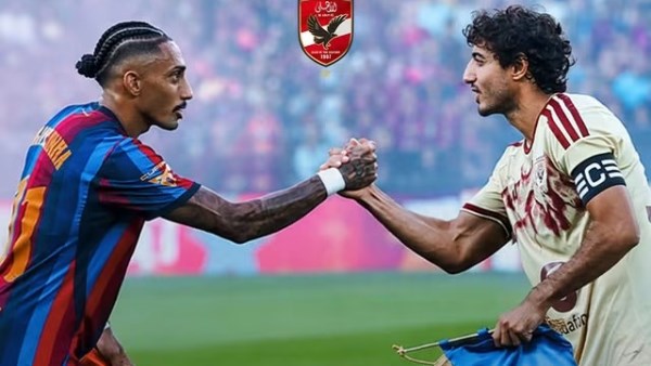 تجربة مميزة.. الأهلي يوجه رسالة إلى برشلونة بعد مواجهة كأس خوان جامبر