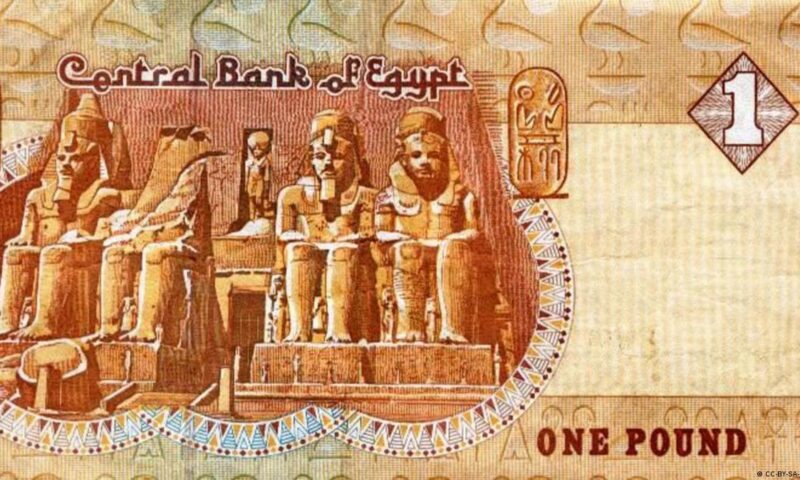 الجنيه المصري ينتعش.. وهذه قيمته أمام الدولار الآن