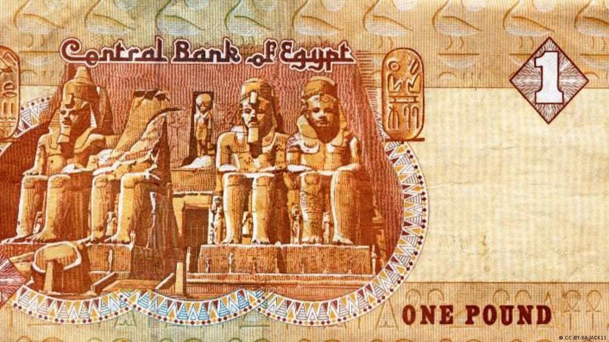 الجنيه المصري ينتعش.. وهذه قيمته أمام الدولار الآن