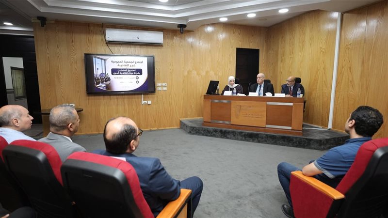 زيادة الميزة التأمينية للعاملين بمطار القاهرة، تفاصيل قرارات الجمعية العمومية