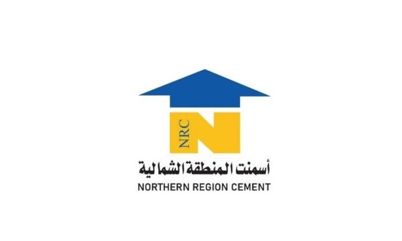 أرباح “أسمنت الشمالية” الفصلية تقفز 47.2% إلى 5.2 مليون دولار