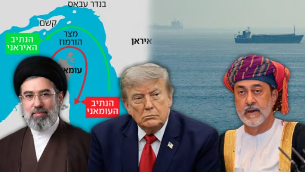 «التنازل الأمريكي» يقرب اتفاق هرمز| تهديدات إيرانية للخليج.. وترقب موافقة مجتبى خامنئي