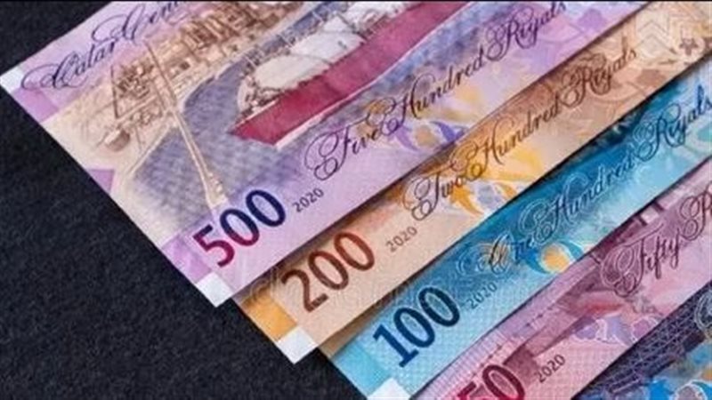 سعر الريال القطري مقابل الجنيه في البنك المركزي اليوم السبت