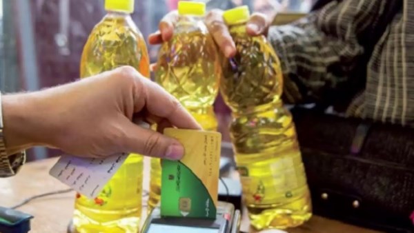 إعادة تشغيل بطاقات التموين المتوقفة 2026.. الموعد وخطوات التظلم