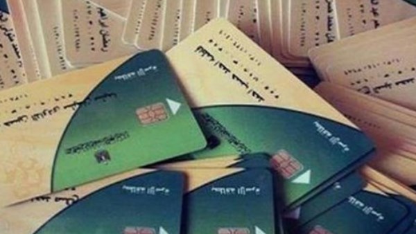 متى يتم إعادة تشغيل البطاقات المتوقفة؟.. التموين توضح الموعد وخطوات التظلم