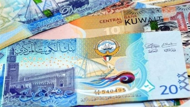 سعر الدينار الكويتي مقابل الجنيه في البنك المركزي اليوم السبت ( تحديث لحظي)