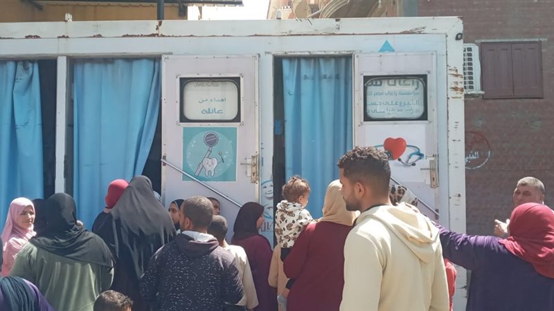 الكشف على 668 طفلًا خلال قافلة طبية بكفر الدوار في البحيرة