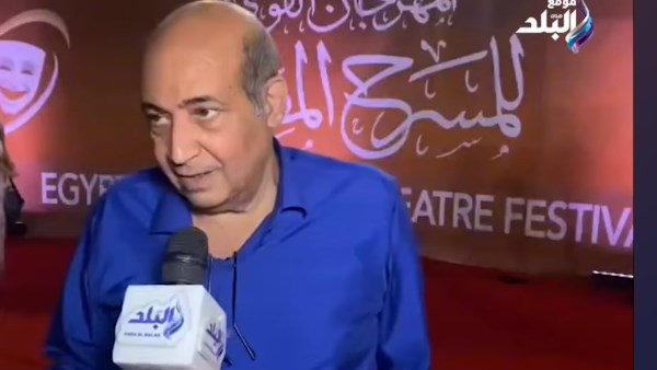 طارق الشناوي يكشف سر نجاح «خلي بالك من نفسك» مع ياسمين عبد العزيز والسقا |فيديو