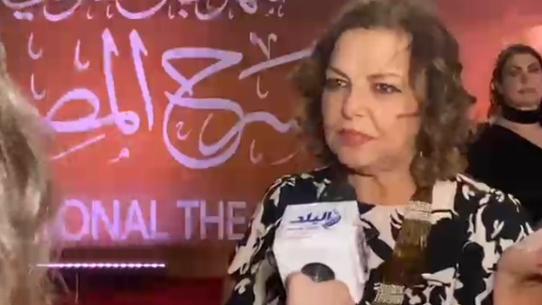 الفنانة عزة لبيب: أستعد لإخراج مسرحية جديدة ..خاص