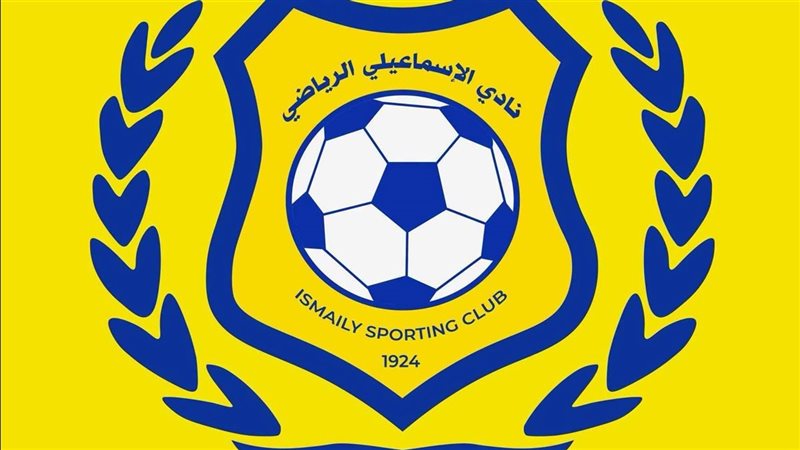 الإسماعيلي يكشف حقيقة طلبه حضور 25 فردا بمبارياته في دوري المحترفين