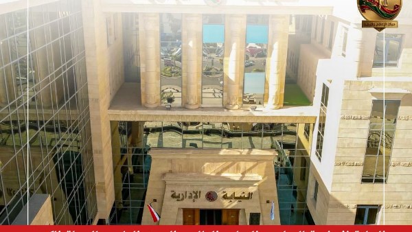 النيابة الإدارية تعاين موقع عقار زفتى المنهار بالغربية
