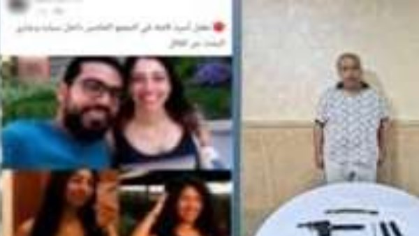 النيابة العامة تأمر بإحالة متهم بقتل أسرة بالقاهرة الجديدة إلى المحاكمة الجنائية العاجلة