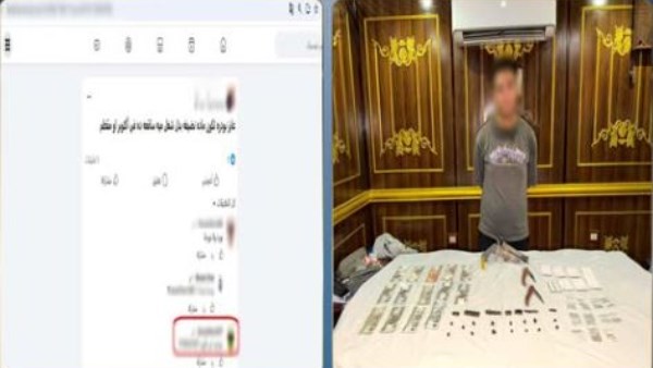 القبض على طالب قام بترويج المواد المخدرة عبر مواقع التواصل الاجتماعي في الجيزة