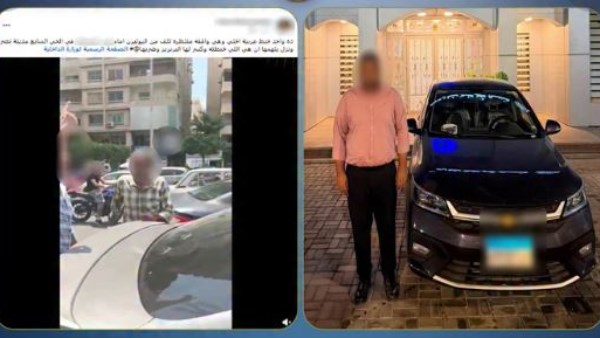 ضبط مندوب مبيعات اصطدم بسيارة سيدة في مدينة نصر وتعدي عليها بالضرب