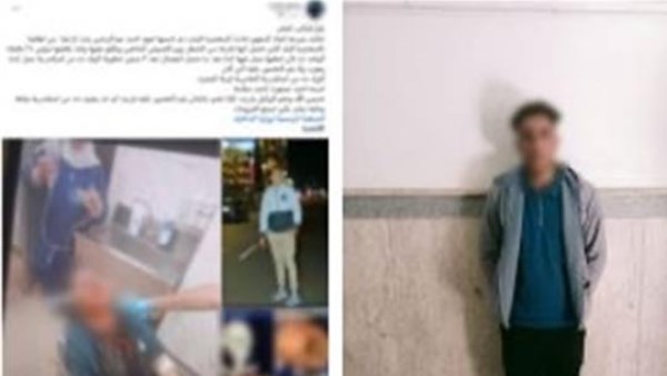 قرار عاجل من المحكمة ضد سائق اعتد.ى على خطيبته السابقة بالمعصرة