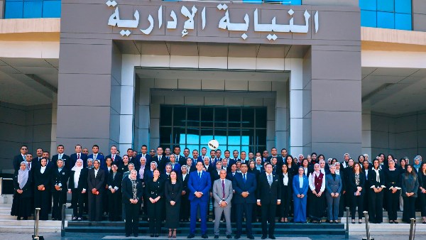 النيابة الإدارية تختتم الدورة التأسيسية الأولى لـ99 من المعاونين الجدد بالقاهرة والجيزة