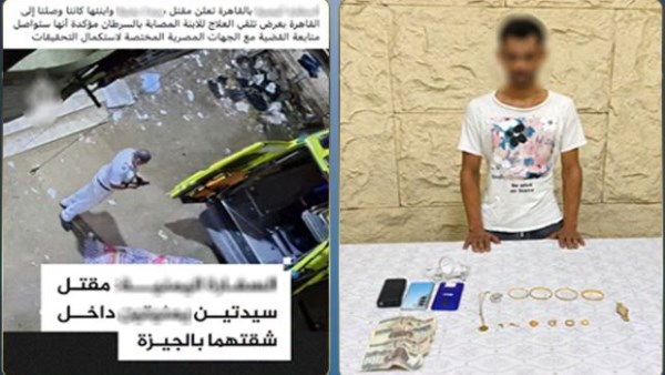 رفضت تعطيني مبلغ سلمته لها.. اعترافات المتهم بقتل سيدة وابنتها في الهرم وسرقتهما