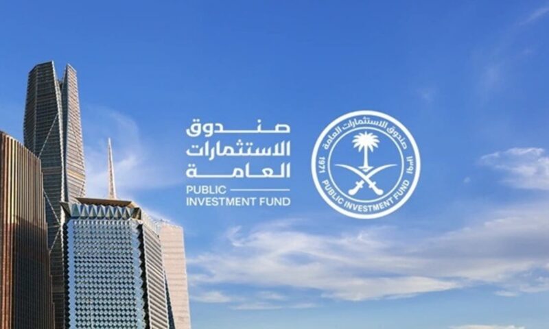 استراتيجية صندوق الاستثمارات العامة تنتقل من التوسع إلى الاستدامة والكفاءة المالية