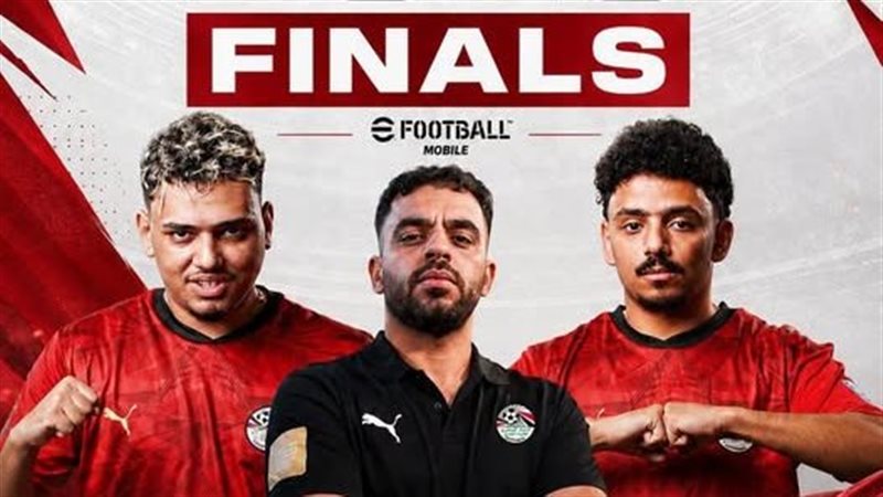 منتخب مصر للكرة الإلكترونية يتأهل لكأس العالم