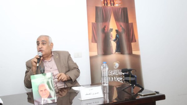 صبري ناصف يكشف تفاصيل رحلته مع مسرح الفلاحين