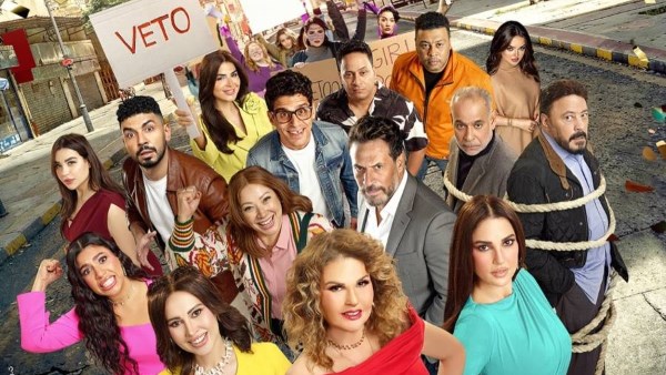 ندى السبكي تكشف سبب حماسها لفيلم الست لما