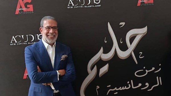 مدحت العدل : تجسيد حليم أصعب من أم كلثوم .. ونقدم العندليب بروحه لا بشكله