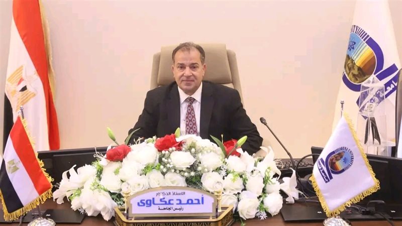 جامعة قنا تكشف حقيقة وقف مستحقات إحدى الشركات وتحيل الواقعة للنيابة