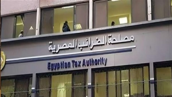 عائد معفى من الضريبة ..الضرائب تكشف تفاصيل الصكوك الضريبية