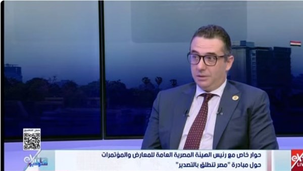 مصر تنطلق بالتصدير تستهدف مضاعفة عدد الشركات المصدرة ودعم الصناعات بالمحافظات