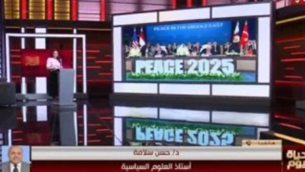 حسن سلامة: تحركات مصرية مكثفة لدعم اتفاق غزة.. والضغط الدولي ضرورة لإلزام إسرائيل بالتنفيذ