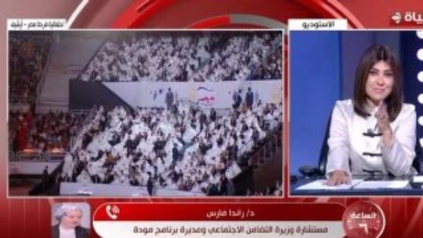 «فرحة مصر» تفتح باب الدعم أمام المقبلين على الزواج.. 8 آلاف مستفيد في المرحلة الجديدة