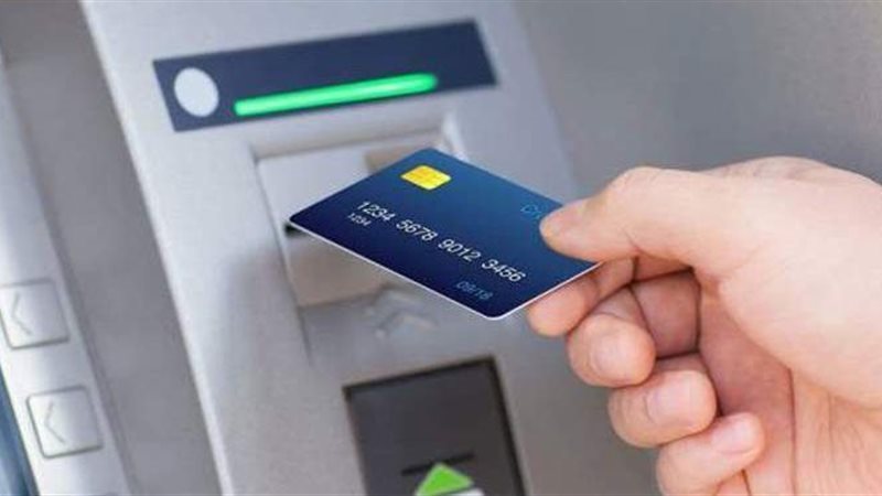تحرك برلماني لمواجهة الاحتيال المصرفي وحماية أموال المواطنين من السرقة
