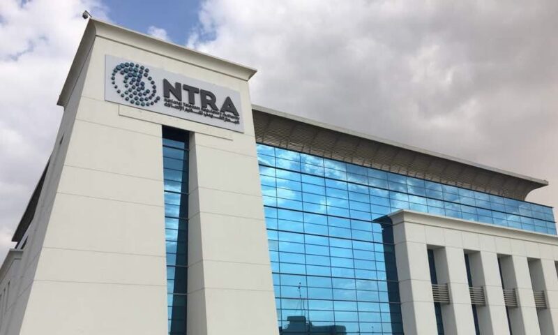 تنظيم الاتصالات : عودة خدمة الاستعلام عن الأرقام المسجلة على NTRA