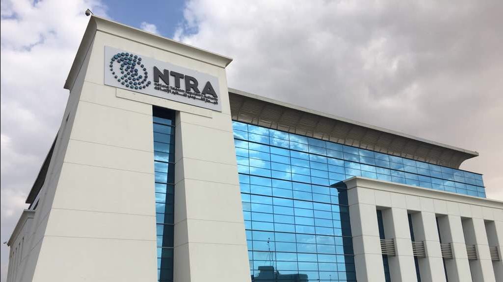 تنظيم الاتصالات : عودة خدمة الاستعلام عن الأرقام المسجلة على NTRA