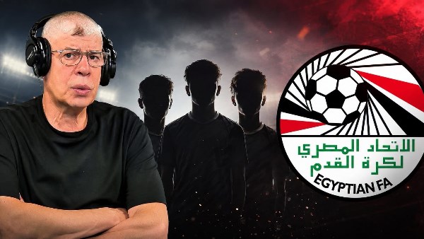 شوبير ينتقد قصر فترات قيد الناشئين: «بتوسعوا قاعدة الناشئين ولا بتقضوا على المواهب؟»