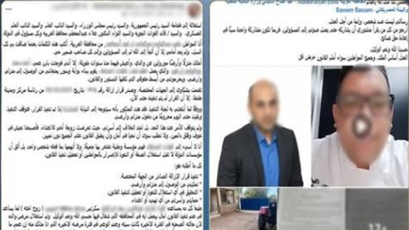 سور وبوابة حديدية يفجران أزمة بين أبناء عمومة في طنطا والداخلية تكشف الحقيقة