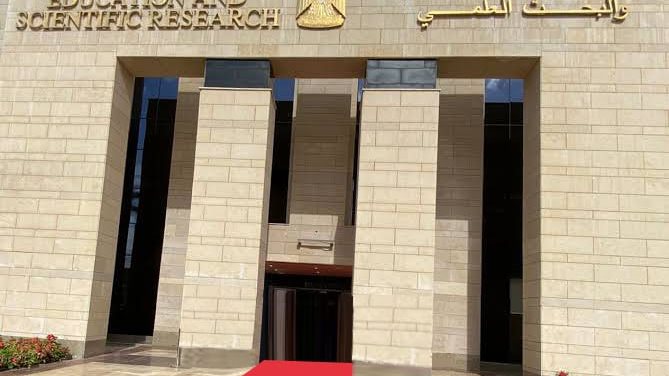 انطلاق مرحلة القبول لطلاب تنسيق شهادات المعادلة.. الإثنين المقبل