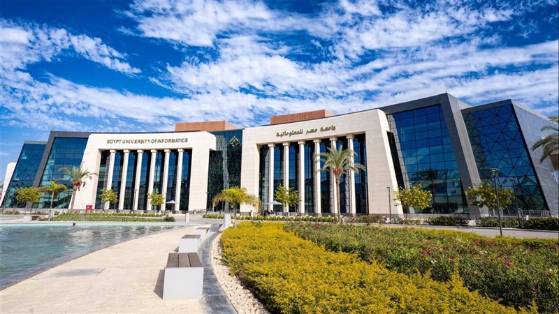 الأعلى للجامعات يعتمد لائحة الماجستير الأكاديمي في “معلوماتية الأعمال” بجامعة مصر للمعلوماتية