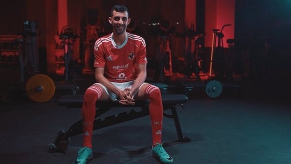 بعد إصابته مع الأهلي.. يوسف بلعمري يتوجه إلى النمسا لإجراء جراحة الرباط الصليبي