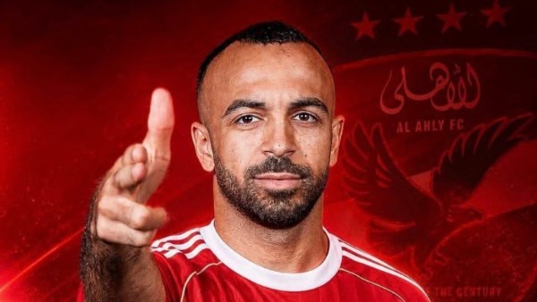 الأهلي يخطر أفشة بالبقاء والسفر مع الفريق إلى معسكر برشلونة ..تفاصيل