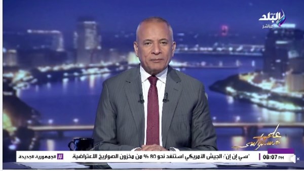 أحمد موسى: فوز طبيب مصري الأصل في انتخابات الحزب الديمقراطي بأمريكا  يثير جدلًا واسعًا