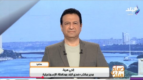 مهرجان المانجا بالإسماعيلية.. إنجي هيبة تكشف تفاصيل الموسم وأفضل الأصناف