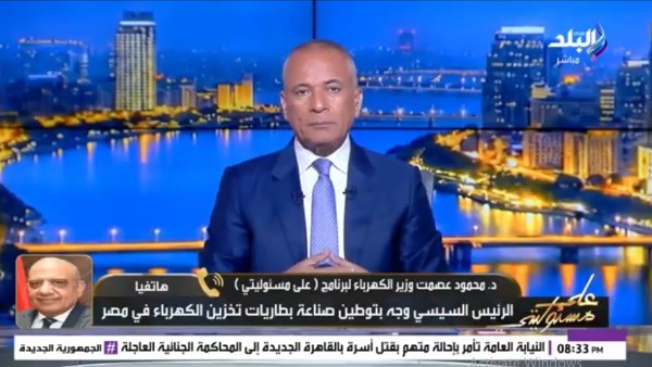 وزير الكهرباء: مصر تمتلك 3 محطات كهرباء عملاقة بقدرة إجمالية تصل إلى 14 ألف ميجاوات
