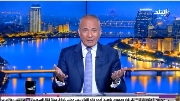 أحمد موسى مناشدا رابطة الأندية: أخَّروا مباريات الدوري ساعة عشان ارتفاع درجات الحرارة