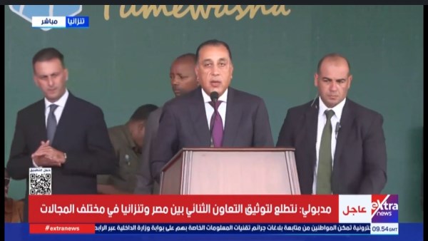 مدبولي: سد «جوليوس نيريري» شاهد على إرادة تنزانية وخبرة مصرية كبيرة