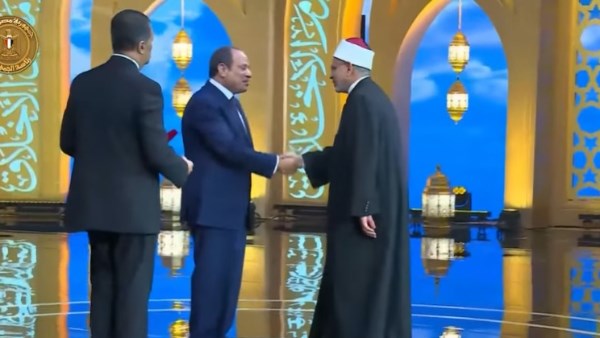 وسام العلوم والفنون من الطبقة الأولى..الرئيس السيسي يكرم علماء الأزهر والأوقاف