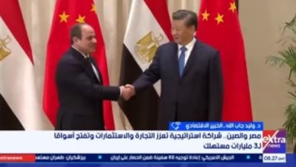 خبير اقتصادي: مصر تستهدف توطين الصناعة بالشراكة مع الصين